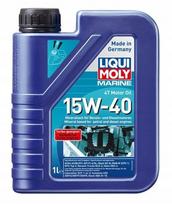 Variklio alyva valtims LIQUI MOLY MARINE 4T 15W-40, 4 taktų