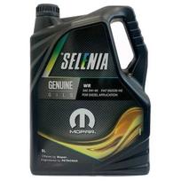 Sintetinis variklio tepalas SELENIA WR 5W-40, 5 l