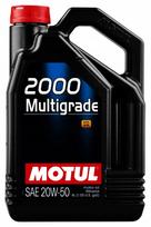 Variklinė alyva MOTUL 2000 20W50, 4 l