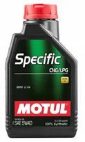 Variklio alyva MOTUL 0W20 5L SPECIFIC 2010 / DOG B71 2010 / C5 / BLUE HDI