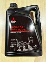Variklio alyva Mitsubishi 0W-20 5L SP/GF6A