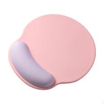Ergonomic Mouse Pad Computer Mat,Comfortable,Non Slip,Mousepad,Desktop with Wrist Support for Pink and Purple beige