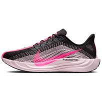 Nike Pegasus Plus Bėgimo Bateliai Vyriški Rožiniai Juodi FQ7262-009 43 gray
