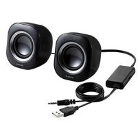 ELECOM 4W Compact Black USB-powered Speaker, MS-P08UBK juoda