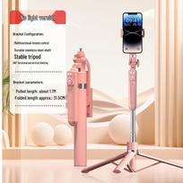 1.7m B16 Gimbal Stabilizer & Selfie Stick with Bluetooth, Extendable Tripod, Beauty Fill Light for Live Broadcasts
