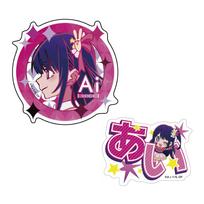 Hagoromo Oshi no Ko Sticker Set Ai - (No. 82866) violetinė