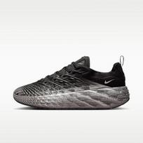 Nike Ava Edge 'Black Metallic Silver' 45