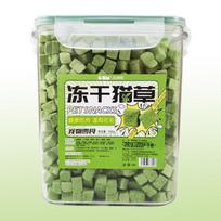Cat Grass Freeze-Dried Treats Hairball Control Dental Care Kitten Weight Gain Cheek Enhancement All Life Stages Catnip Granules 500g Bucket Pack beige