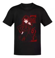 Anime Oshi No Ko Kana Arima Lines Logo Red T-Shirt Size S-5XL, Gift For Friends 110 brown