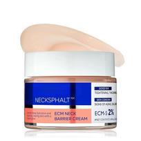 Neck ECM Barrier Cream, Moisturizing Repair Neck Skin Care Cream for Neck and Decollete 50 beige