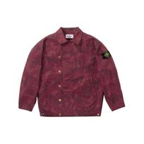 Supreme Stone Island Reactive Ice Camo Ripstop Jacket SUP-SS22-719 M brown