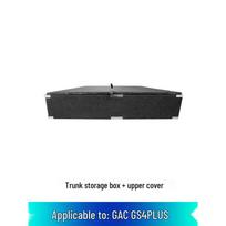 GAC GS4 PLUS Magic Invisible Trunk Organizer Box Standard black