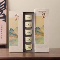 Premium Cream Yellow Thousand Miles Jiangshan Master Cup Tea Cup Set Teacup Business Event Gifts beige
