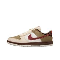 Nike Dunk Low Retro IM6687-262 Moteriški dydžiai EU 36.5 smėlis/raudona
