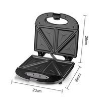 750W Multifunctional Toaster Small Portable Waffle Breakfast Machine Household Double-sided Heating Sandwich Maker gray