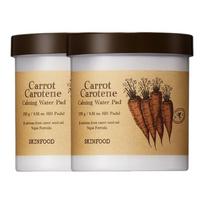 SKINFOOD Carrot Carotene Calming Water Pad 60 Sheets x 2ea – Hydrating & Redness Relief Vegan Toner Pad black