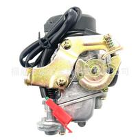 Carburetor for CVK26 PIAGGIO Aprilia Scrabble GY6 100-250cc ATV 26 beige
