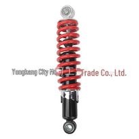 Little Bull & Little Dinosaur ATV/Motorcycle Shock Absorbers: 250mm-270mm, Front & Rear 270mm Front Shock Absorber red