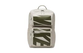 Nike raidžių spaudinio audinio kuprinė įprasta unisex balta CZ1247-104 gray