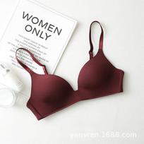 Japoniško stiliaus belaidis trikampis liemenėlė su push-up efektu moterims 34/75 A/B Thin Cup vyno raudonos spalvos