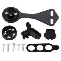 Carbon Fiber Bike Computer Mount Holder for F12 F MOST  Handlebar Systems Outdoor Riding juoda