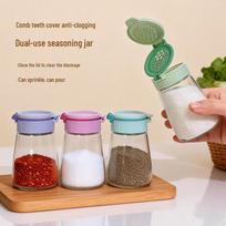 Salt Shaker & Pepper Jar: Moisture-Proof Seasoning Container for Kitchen Use gray