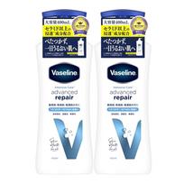 Vaseline Intensive Care Advanced Repair Body Lotion 400ml Unscented 2-Pack 2 blue