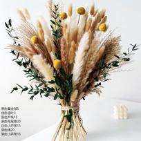 97Pcs Natural Dried Pampas Grass Bouquet Bunny Tails Reed Flowers Boho Home Wedding Room Floral Decor 93pcs