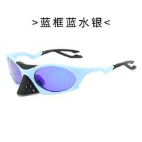 Outdoor sports cycling polarized sunglasses, trendy and retro style, suitable for travel and driving Blue frame blue mercury