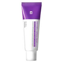 Bakuchiol Capsule Cream 50ml Bakuchiol 5000ppm, 12-Type Peptide Complex, 3-Type Ceramide, Anti-wrinkle, Whitening purple
