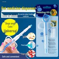 Pet Medicine Feeder: Cat & Dog Syringe Press-Type Liquid or Capsule Dispenser yellow