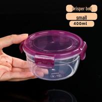 Round Airtight Food-Grade Plastic Bento Box for Fresh Storage – Ideal for Refrigerator & Daily Use Kitchenware. blue
