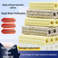 Nano Bakterijų Keraminių Filtro Žiedų - Akvariumo & Žuvų Tvenkinio Vandens Valymo Medžiaga. Quartz Nano Bacteria House Large 120 pcs/box beige