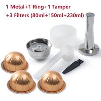 Nespresso Vertuo Next Pop nerūdijančio plieno daugkartinio naudojimo kapsulė Vertuoline užpildomas kavos filtras Suderinamas su originaliais kapsulėmis