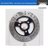 E-bike and Electric Scooter Brake Disc Pad, 180mm x 58mm x 70mm Model A gray