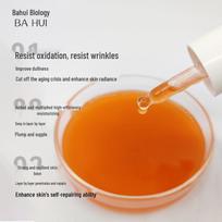 Astaxanthin Brightening Anti-Aging Serum with Magnesium - Multieffect Soothing and Whitening Formula 30ml orange