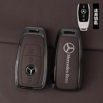 Odinis automobilio rakto dėklas, dangtelis Mercedes Benz W205 W206 W204 W213 W177 W223 GLC GLA CLA GLB GLS išmaniajam nuotolinio valdymo raktui Apsauginis korpusas WE8 black