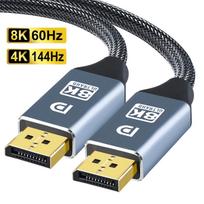 4K 144Hz DisplayPort kabelis DP 1.4 Display Port Displayport kabelis 2K@240Hz 8K@60Hz PC nešiojamiems kompiuteriams TV projektoriui Garso ir vaizdo kabelis 1.5m