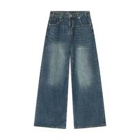 Unisex Four Season Vintage Hong Kong Style Distressed Loose Wide Leg Mop Jeans XS tamsiai mėlyna spalva