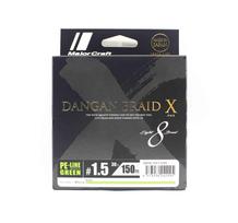 Major Craft Dangan Braid X Line X8 150m P.E 1.5 Green DBX8-150/1.5GR (2095) žalia