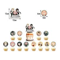 Family X Spy Balloon Party Decoration Banner Birthday Supplies Anime Topper Cake Insert beige