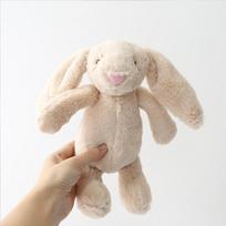 25cm Ilgaausis triušio pliušinis žaislas kūdikiui mergaitei nuraminti lėlė kūdikio miego žaislas kūdikio dovanos 25cm beige