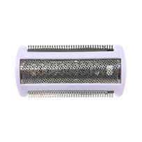 Philips Norelco Bodygroom XA2029 XA525 TT2021 YS522 YS524 TT2021 TT2022 TT2040 replacement aluminum foil for shaver head gray