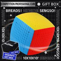 Sengso Speed Cube 8X8 9X9 10X10 High Difficulty Level Designated For Competition Cube Puzzle Excellent Feel Kid Educational Toys
