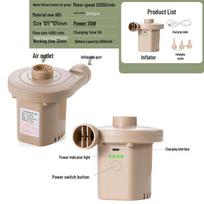 Dual-Use Electric Air Pump for Inflatable Tents, Sofas, Air Mattresses, and Camping Lamps