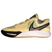 Nike Kyrie 8 Ep 'Citron Tint Leopard' Nike DJ6016-800 45 geltona