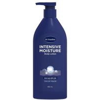 ON THE BODY Dr. Vaseline Intensive Moisture Barrier Strengthening Body Lotion 465ml blue