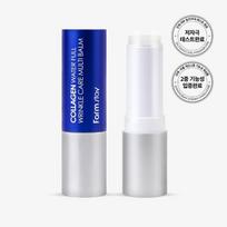 Farmstay Collagen Water Full Wrinkle Care Multi Balm blue