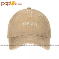 Wardruna Logo Norse Pagan Folk Music Band Washed Denim Baseball Cap Trucker Hats Hip Hop Best Quality One Size beige