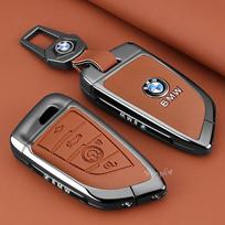 Keychain Alloy+Leather Car Smart Remote Key Shell Fahshion Protector Bag For BMW 1 2 3 4 5 6 7 8 M5 X1 X2 X3 X4 X5 X6 X7 black
